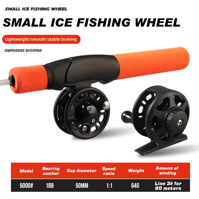 Hunthouse-caña de pescar portátil para hielo, aparejos de pesca de 2 secciones, 53cm, articulación de inserción, gamba, deporte al aire libre - imagen 4