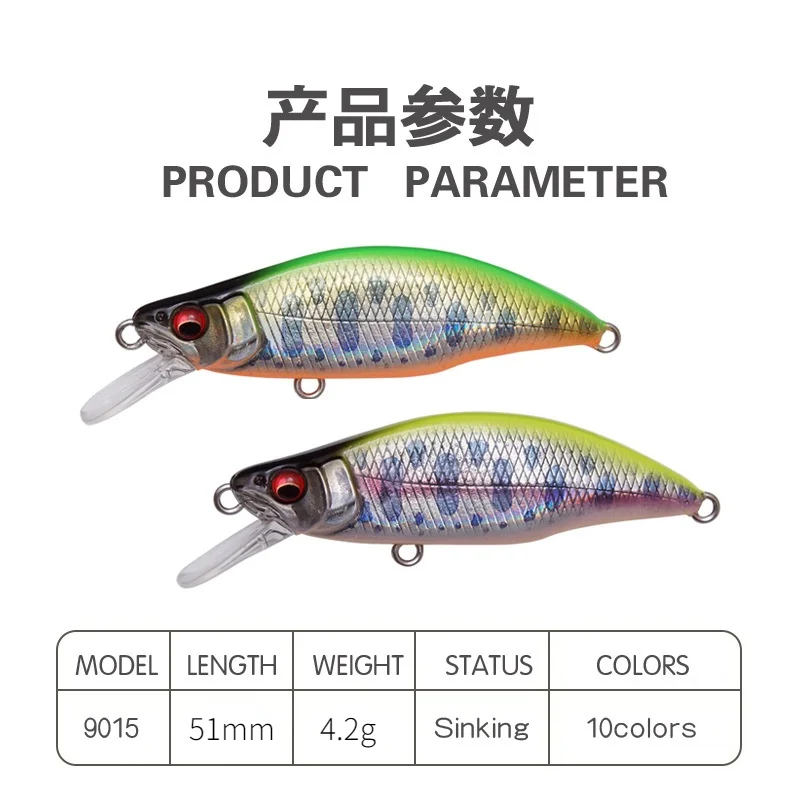 Señuelo de pesca de pececillo hundido, cebo duro Crankbait de alta calidad, diseño japonés, 51mm, 4,2g, para perca, Lucio, trucha, lubina, 1 unidad - imagen 3