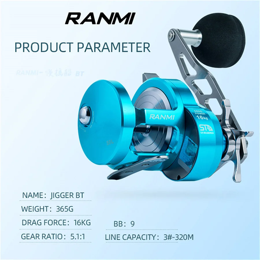 RYOBI RANMI rueda de Jigging lento arrastre máximo 16KG 8 + 1BB barco de Metal carrete de pesca de Baitcasting redondo de agua salada - imagen 3