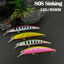Señuelo de Pesca de fundición, 12g, 80mm, hundimiento, pececillo, Twitch, trucha, Ryuki 80S, Jerkbait Isca, cebo duro Artificial, corriente de Pesca Wobbler