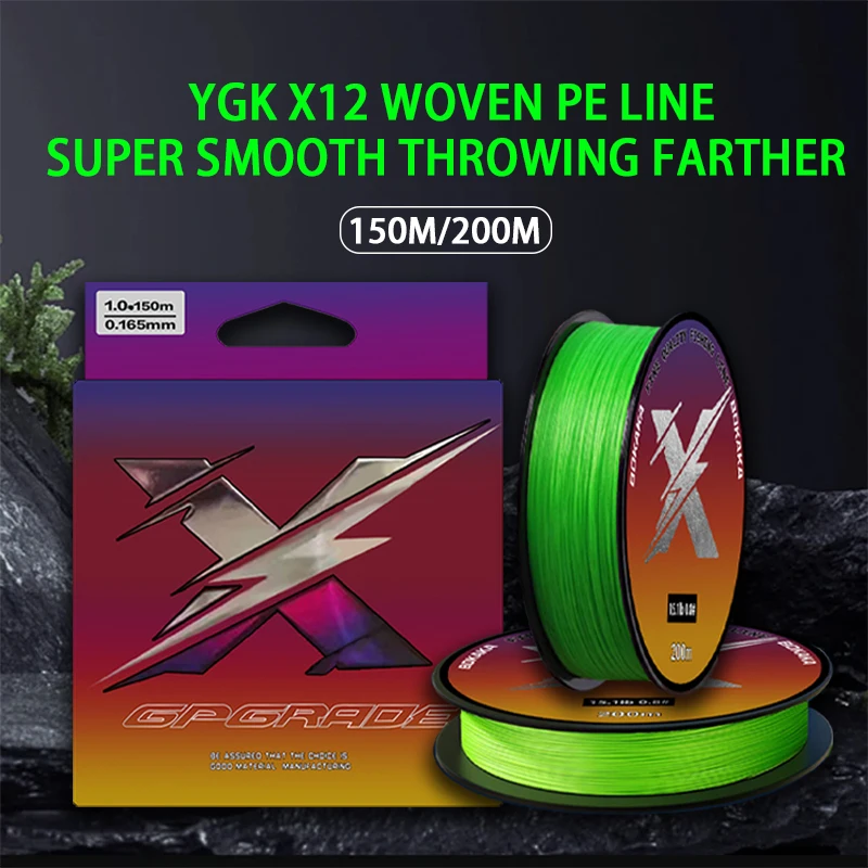 YGKX-sedal De Pesca multifilamento G SOUL, 8 hebras, alambre trenzado, todo para Pesca, aparejos De verano De Pesca, 150m/200m - imagen 2