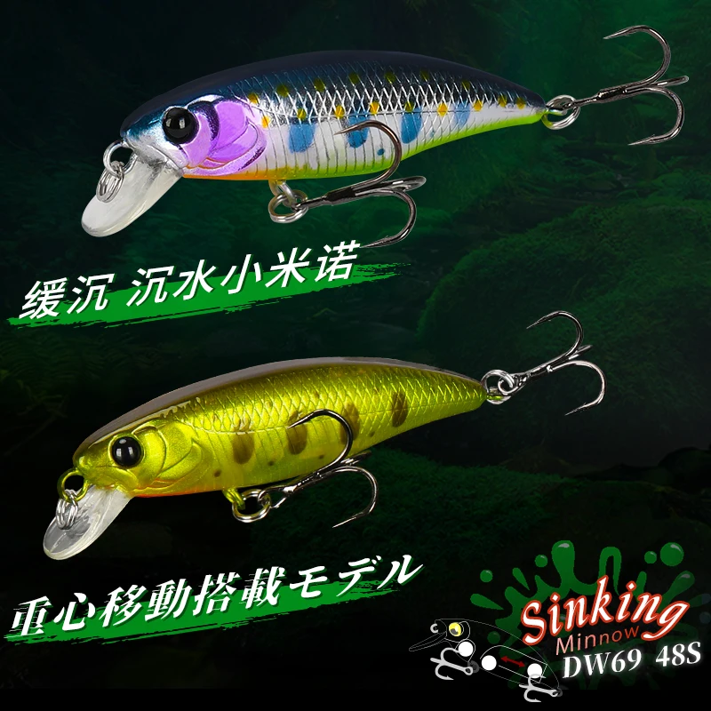 TSURINOYA-señuelo de pesca de pececillos, traje de 5 piezas, DW69, 48mm, 3,3g - imagen 2