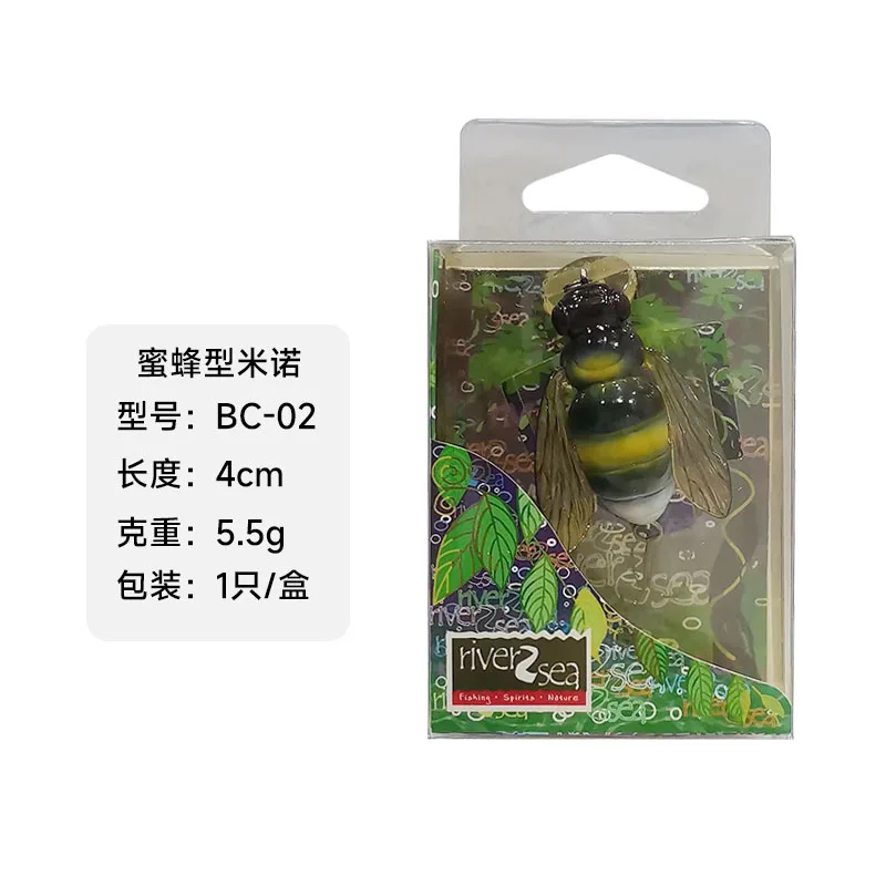 Abeja de buceo American River2sea, sistema de agua Mino flotante, insectos Makou, señuelo biónico, cebo falso - imagen 5