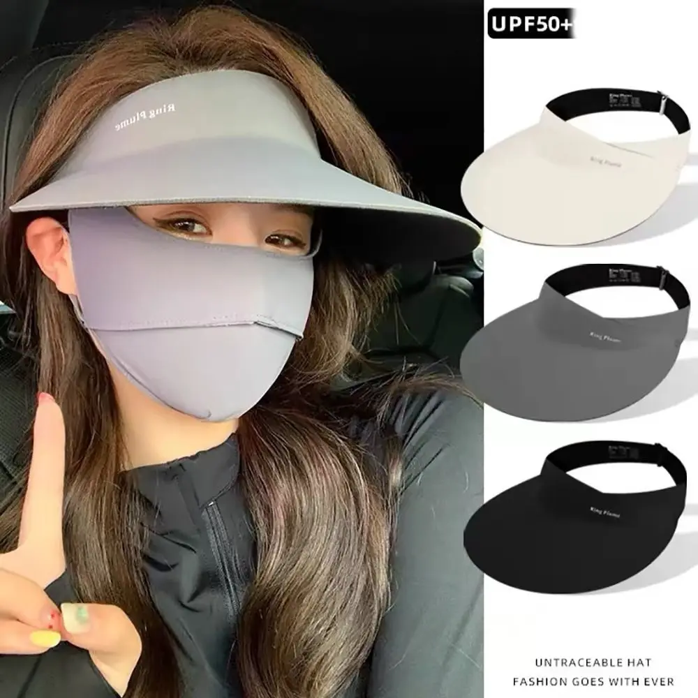 Sombrero de ala de visera ancha de tela de nailon transpirable, protección solar UV de secado rápido, sombrero de copa vacío, sombrero de protección solar sin marcas para verano - imagen 2