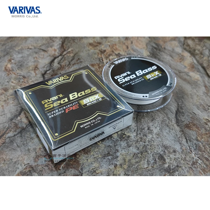 2023 nuevo Varivas Japón original línea PE de alta calidad 8 hebras trenzadas PE color blanco para palabra de lubina línea trenzada superior 150m - imagen 5