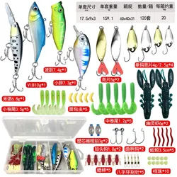 Juego de señuelos artificiales Alasicka para pesca en mar