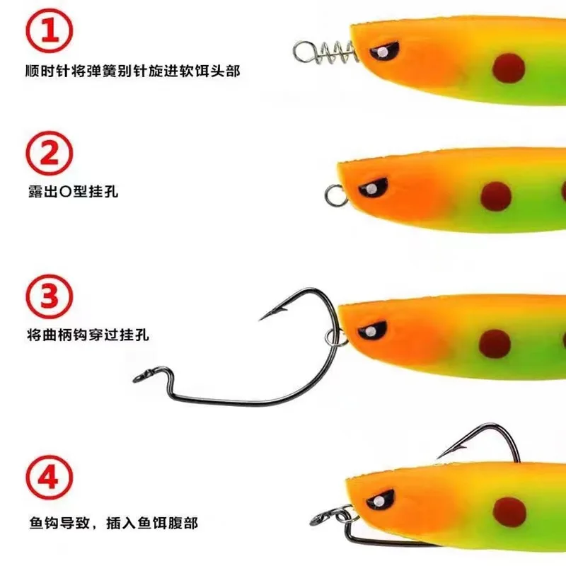 Aparejos de pesca PDLuya, cebo blando, conector de clavija de bloqueo de resorte, pin de cebo falso, gancho de manivela, accesorios de pesca de mar colgantes anti-inferior - imagen 3