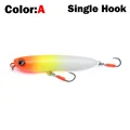 A-Single Hook