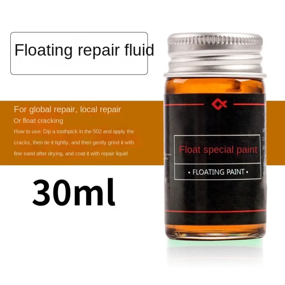Float repair