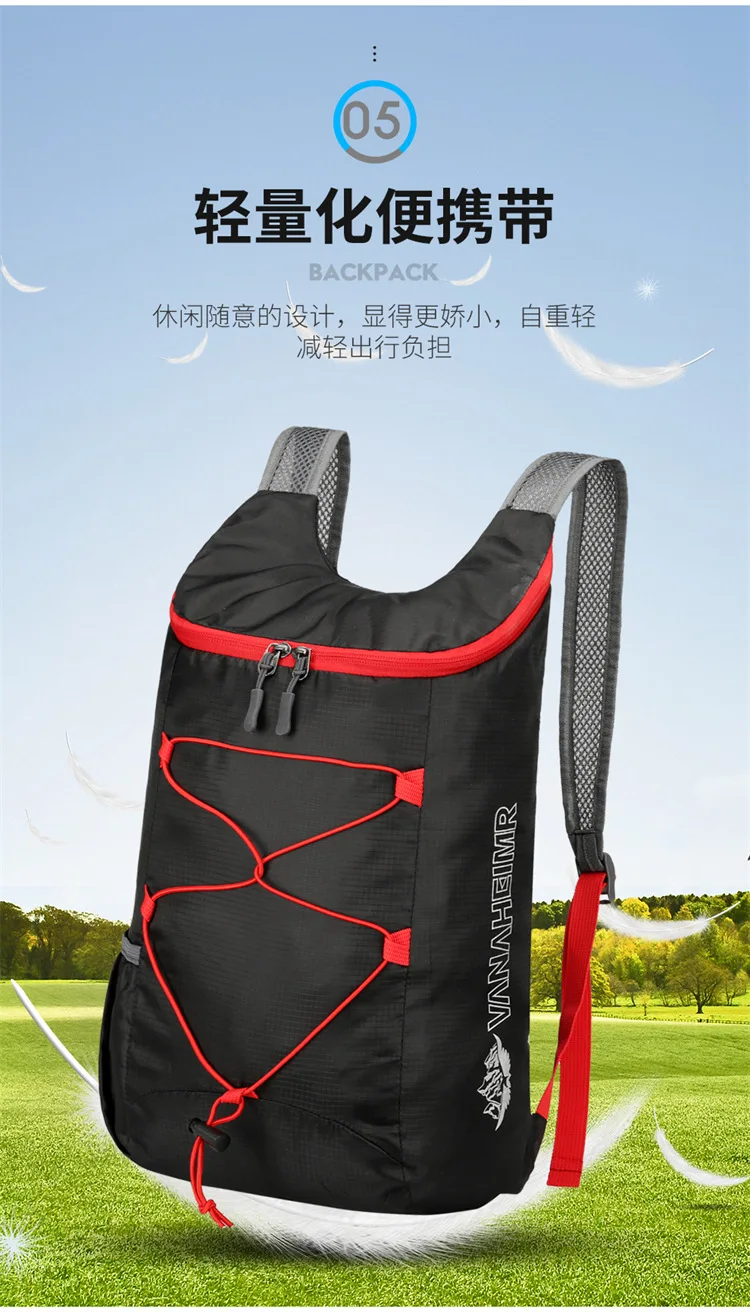 Mochila elegante y funcional para aventuras al aire libre