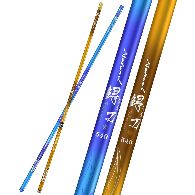 Caña de pescar 8H 10H, caña de pescar superdura de Taiwán 19 Tune, ultraligera, de carbono, resistente, peso pesado - imagen 2