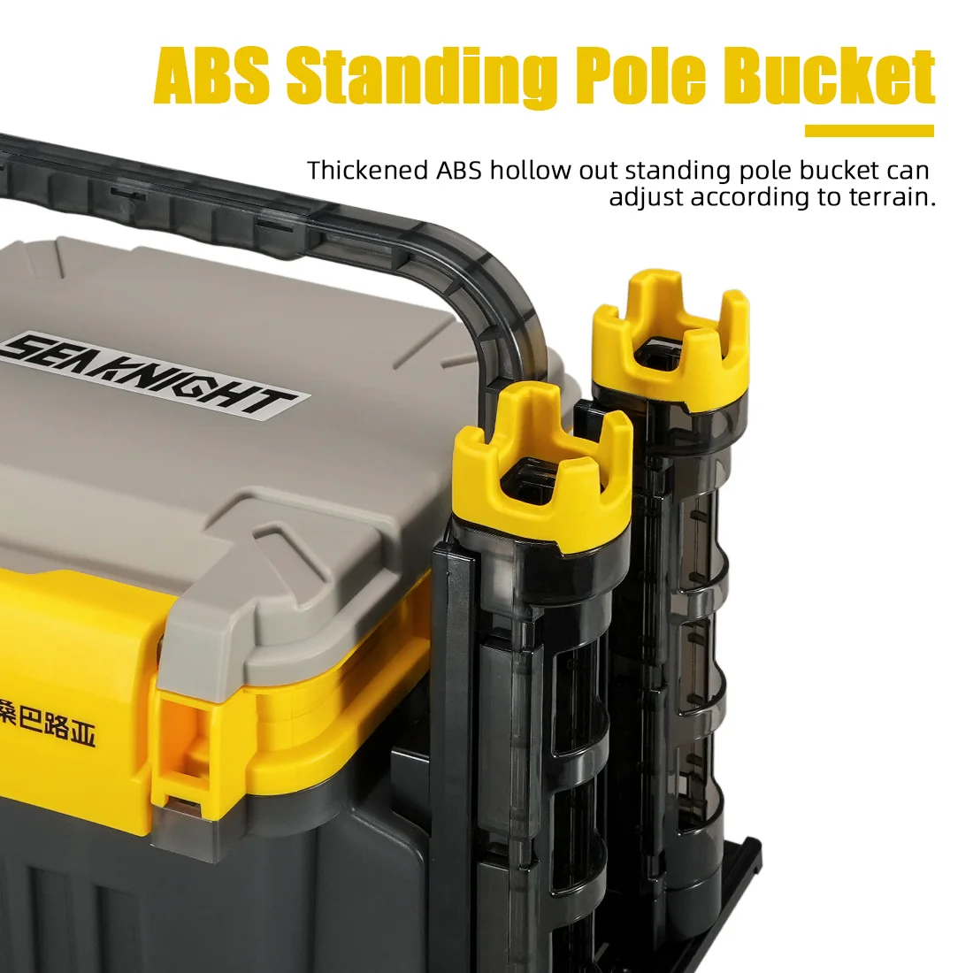 SeaKnight-caja de aparejos de pesca de 10L, Material PP de ingeniería fuerte, caja de pesca multifuncional para exteriores con barril de caña - imagen 4