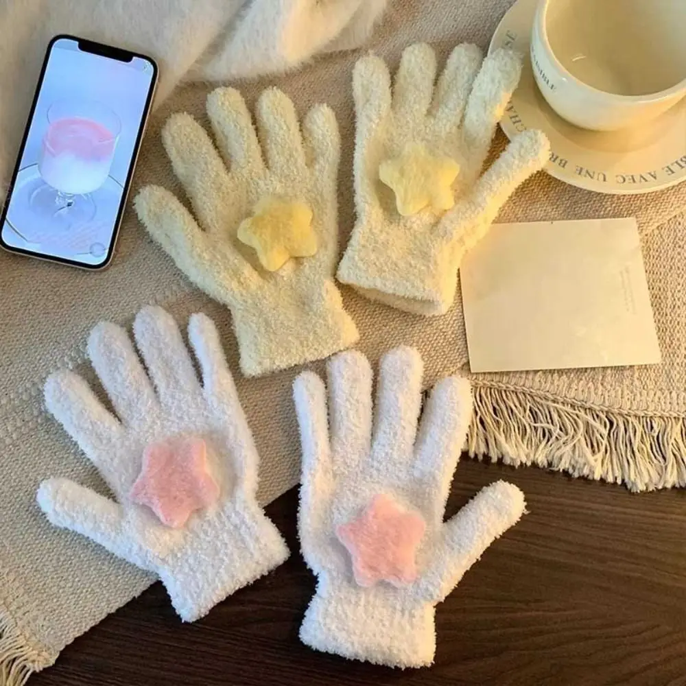 Lindo terciopelo Coral guantes de terciopelo Coral más cálidos guantes de estrella de invierno guantes cálidos a prueba de viento mujeres - imagen 3