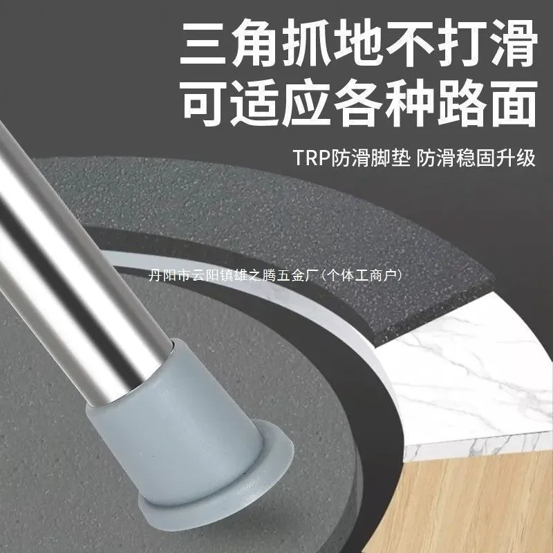 Bastón plegable, asiento fácil de llevar, taburete portátil, silla plegable, mango antideslizante, bastón súper ligero para caminar al aire libre - imagen 4