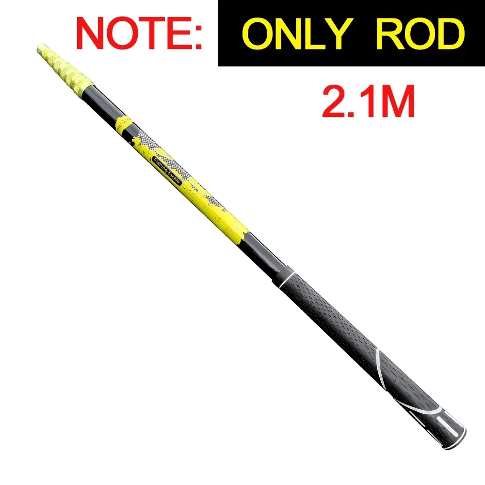 2.1 M  only rod pole