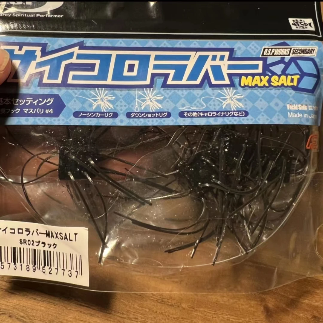 Cebo blando con dados OSP importados de Japón, Material de alta densidad, competición profesional de pescadores, cebo con dados, cebo de mar - imagen 4