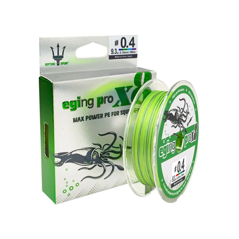 Nuevo 150m X8 hebras trenzadas PE Japón hilo de pescar multifilamento suave línea de PE pesca de agua de mar calamar pulpo y sepia - imagen 5