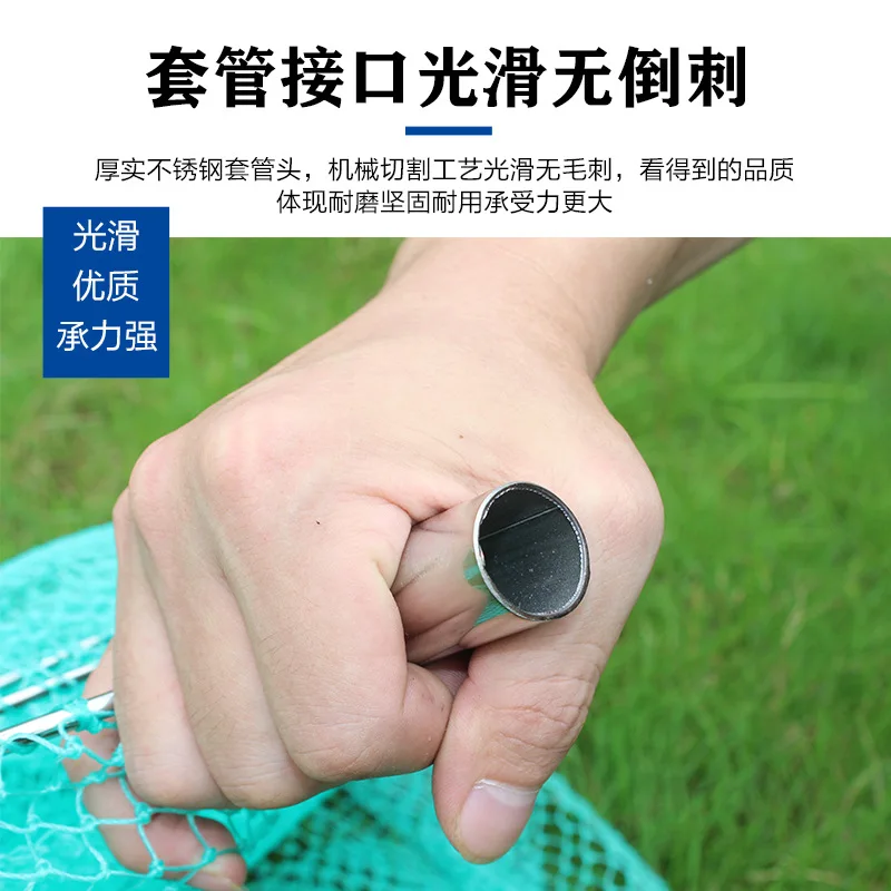 Cabezal de red de pesca de acero inoxidable, objeto grande, ojo denso, varilla de malla fina, equipo de pesca, accesorios - imagen 3