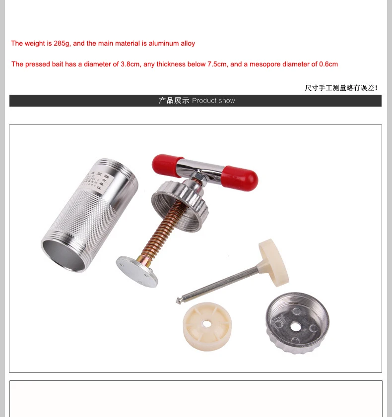 Este producto es una herramienta compacta de aleación de aluminio duradera y versátil diseñada para tareas de manejo y precisión fáciles