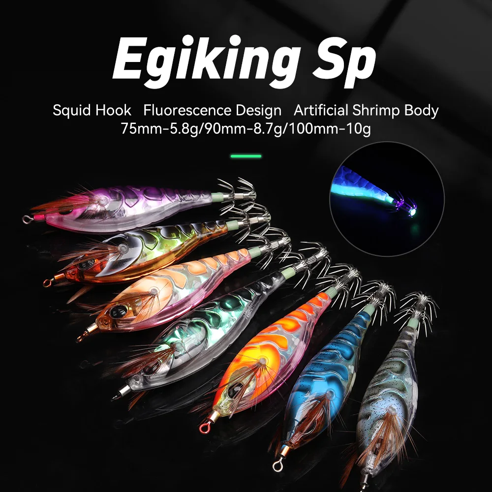 Kingdom SP Señuelos para calamar EGI luminosos 5,8 g 8,7 g 10 g - imagen 4