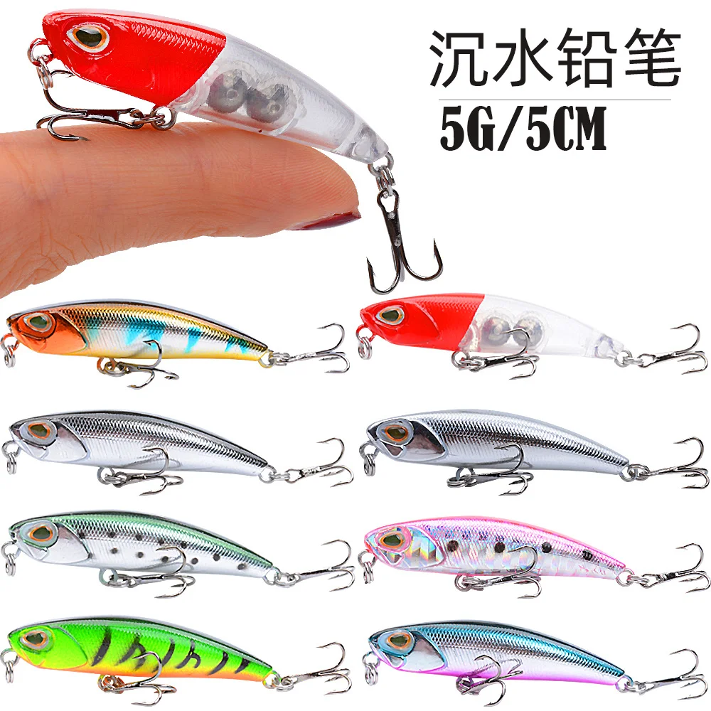 NUNATAK CRANKBAIT A-5CM/5G B-7CM/5,7G ojos 3D cebos de pescado pequeños lengua larga cebo duro Minnow señuelo de superficie señuelo de lubina señuelo hundido - imagen 5