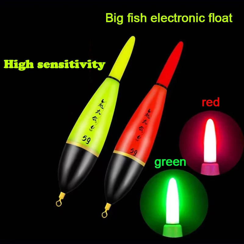 Flotadores luminosos de pesca rocosa electrónica, 5 mallas + batería 425, carpa grande, luz roja/verde, equipo de pesca de alta sensibilidad, novedad de 2022 - imagen 4