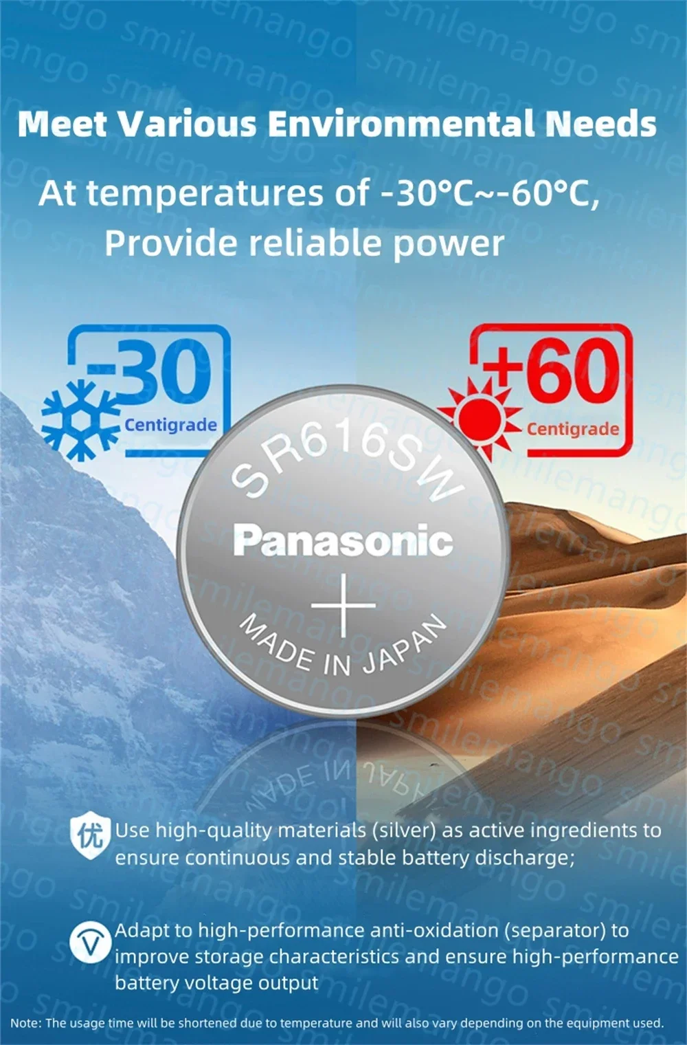 Panasonic SR616SW pila botón 1,55 V para reloj de cuarzo - imagen 5