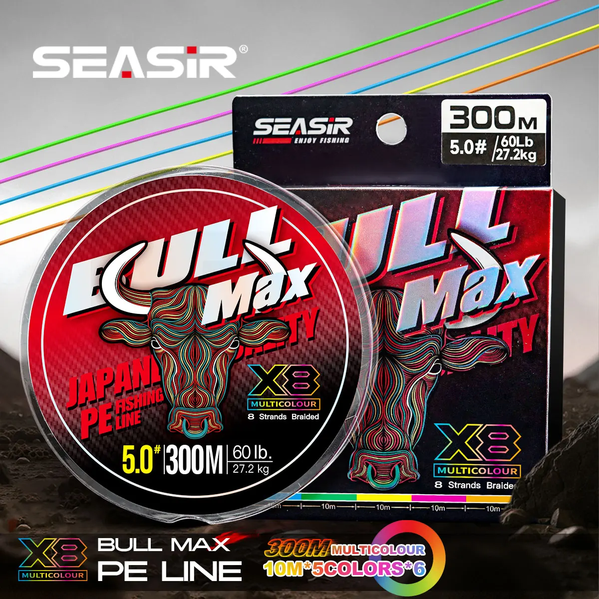 Hilo trenzado Seasir Bull Max X8 multicolor resistente