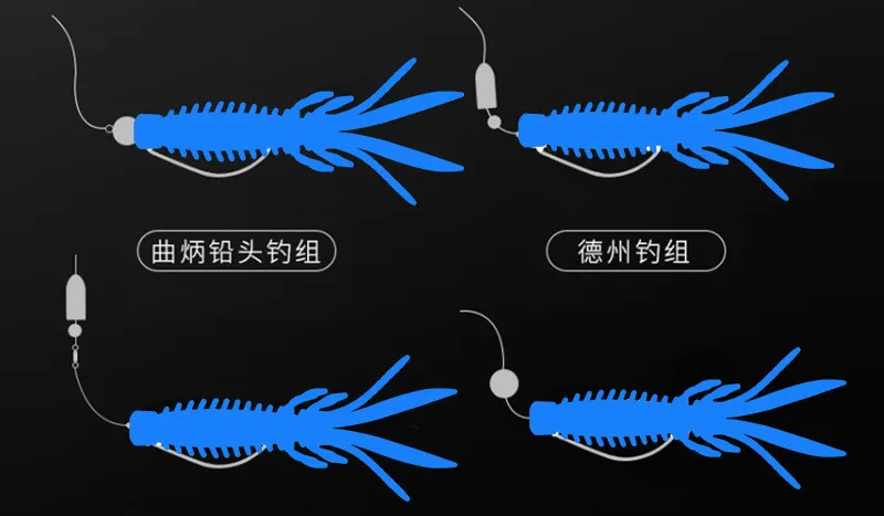 NED RIG-señuelos de pesca con cebo suave, tiro directo, 6cm, 7cm, flotador, natación, camarones, gusano negro, señuelo Artificial, bolsa de 12-14 piezas, venta - imagen 5