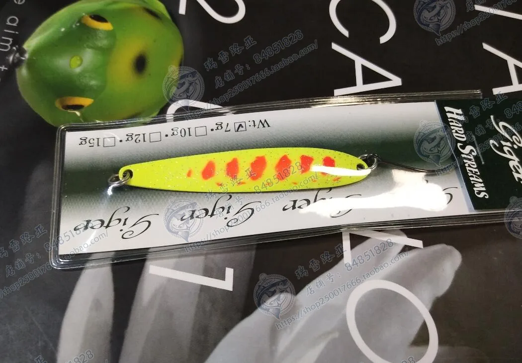 Ivyline Giger lentejuelas japonesas, 15g, 18g, tiro largo, agua profunda, lubina, trucha, carretera, subcebo - imagen 3