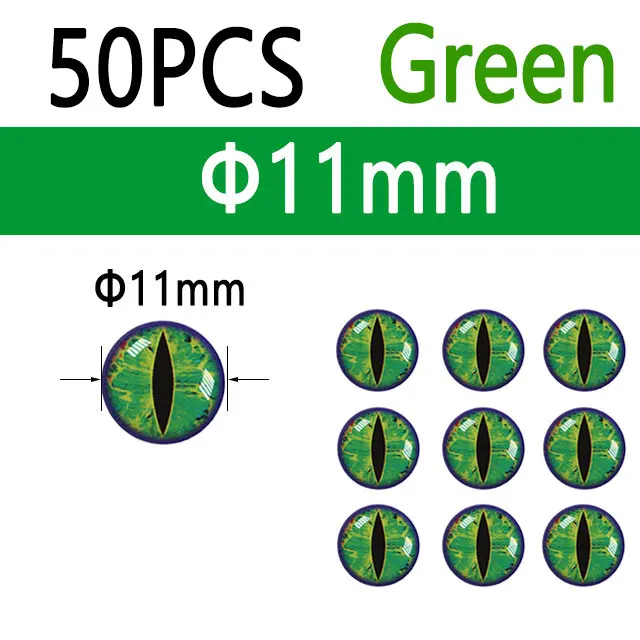 Green 11mm 50pcs