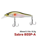 Sabre 80SP-AAA