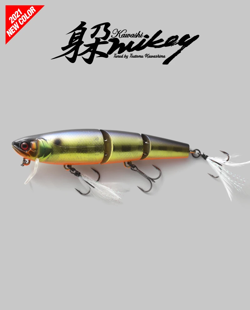 JACKALL-Cebo grande para el año del tigre, cebo flotante lento, Luya - imagen 4