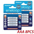 AAA 8PCS