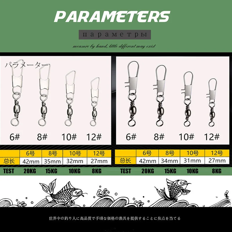 Conector de pesca giratorio de acero inoxidable, 24-36 unids/lote, Pin de rodamiento, señuelo de anzuelo, accesorios de aparejos giratorios con caja - imagen 5
