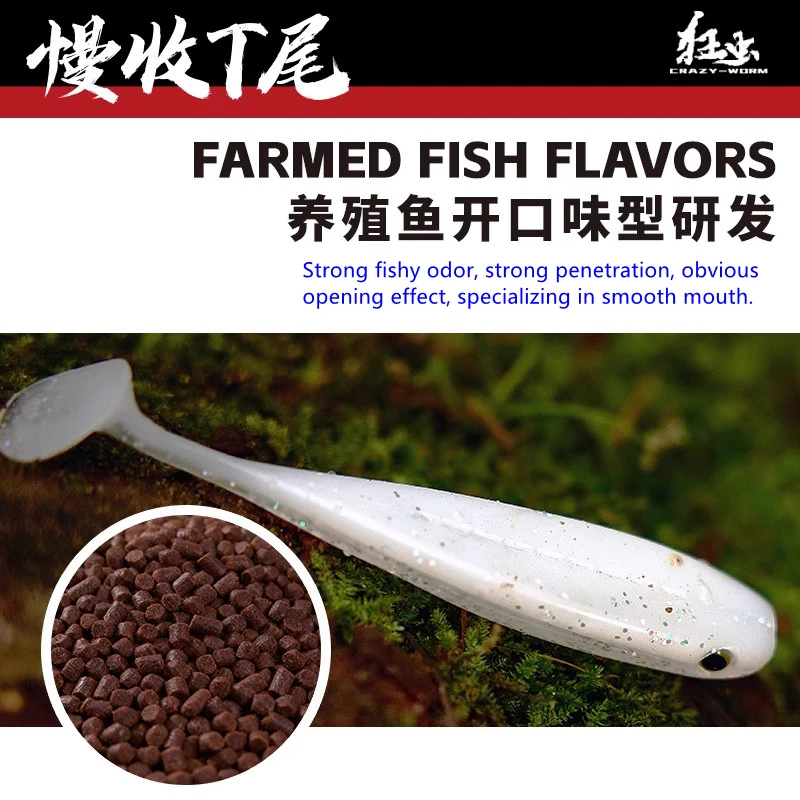 8pcs New EWE Kuangchong Slowly Collect T-tail Soft Bait Zero Start Fishing Lure 67mm/75mm Artificial Wobbler Soft Worm Fake Bait - imagen 5