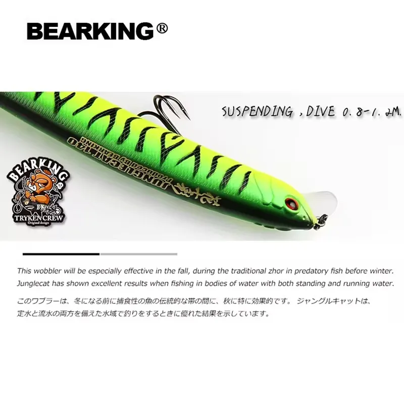 BEARKING 14cm 22g nuevo equipo de pesca caliente Shone señuelos Minnow manivela sistema de peso de tungsteno Wobbler cebo Isca Artificial - imagen 2