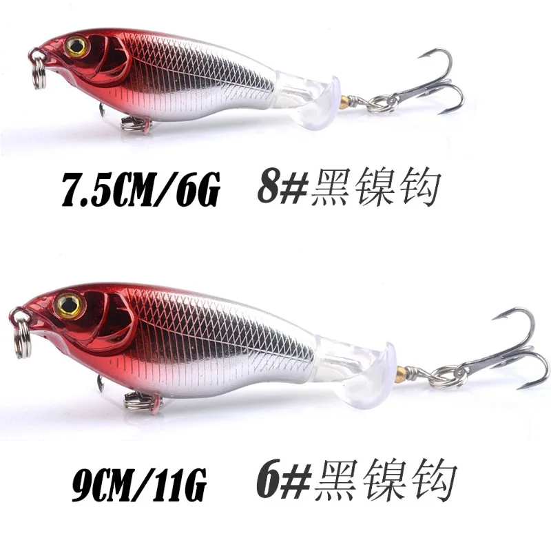 Señuelo de pesca Topwater, 2 uds., 7,5 cm, 6,5g, Whopper Popper Wobbler, cebo duro Artificial, Plopper de lubina, aparejos de pesca de cola giratoria suave - imagen 3