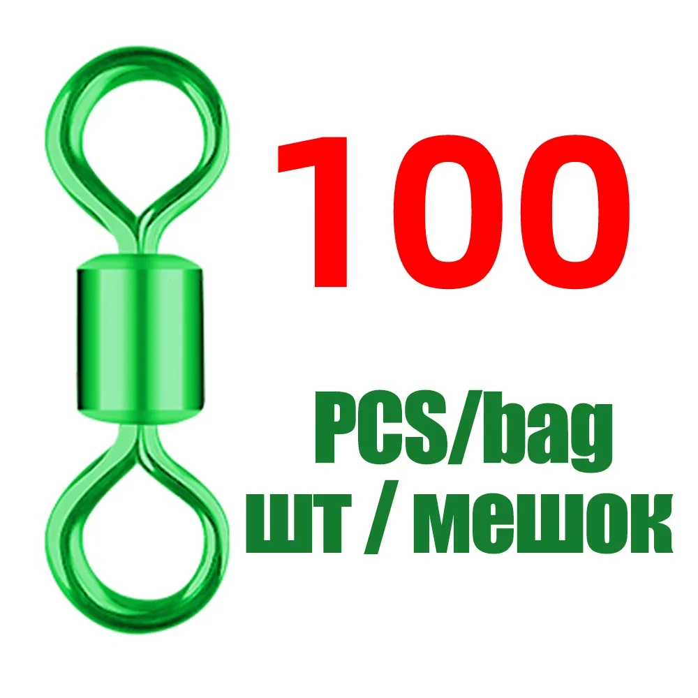 green 100pcs