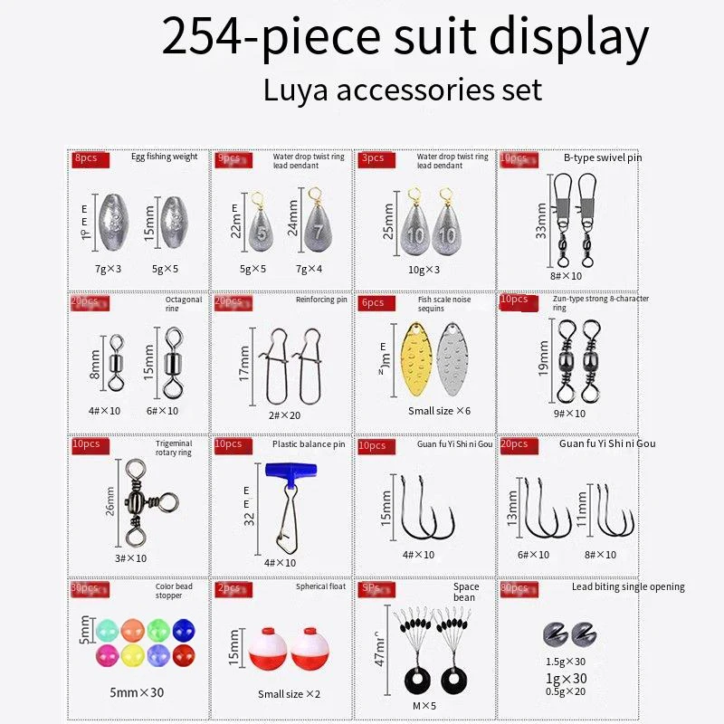 Equipo de pesca PD, 254 piezas, anzuelos Roadrunner, juego de accesorios, juegos de pesca Texas, pesca en el mar, juegos de pesca aislados, cables de pesca - imagen 2