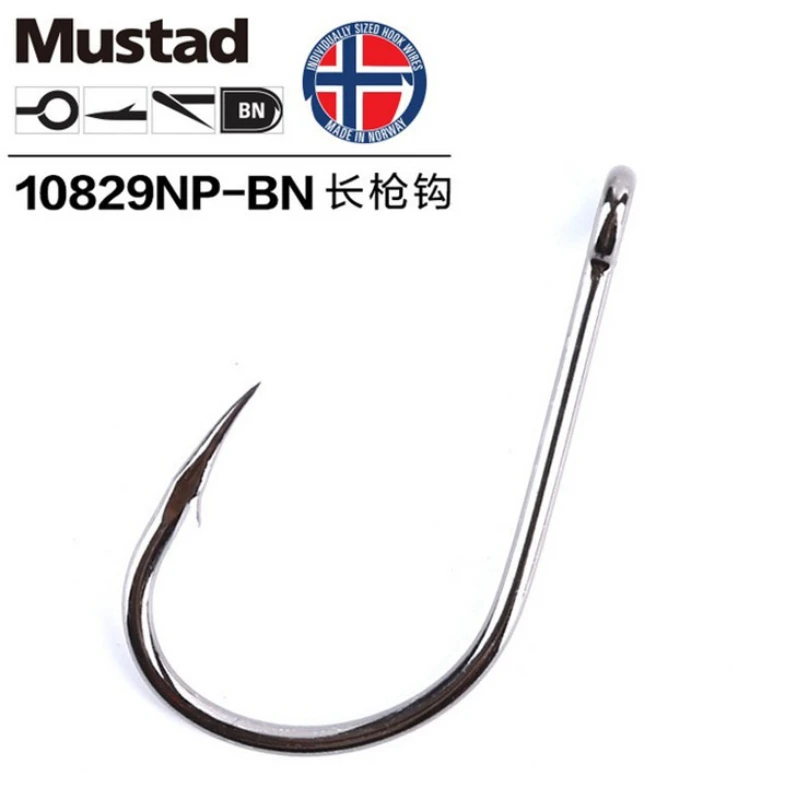 Mustad-anzuelos originales para pesca en aguas profundas, anzuelos de pesca de agua salada, anzuelo de plantilla de 10829, cebos torcidos, gancho de boca, carpa, arenque, esturión - imagen 5