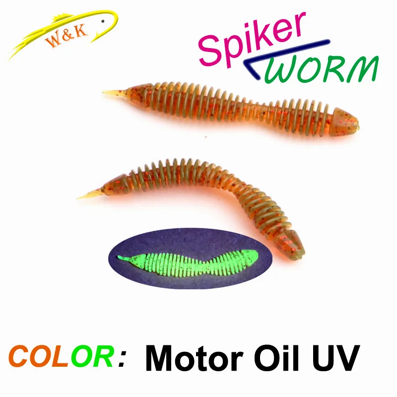 Motor Oil UV
