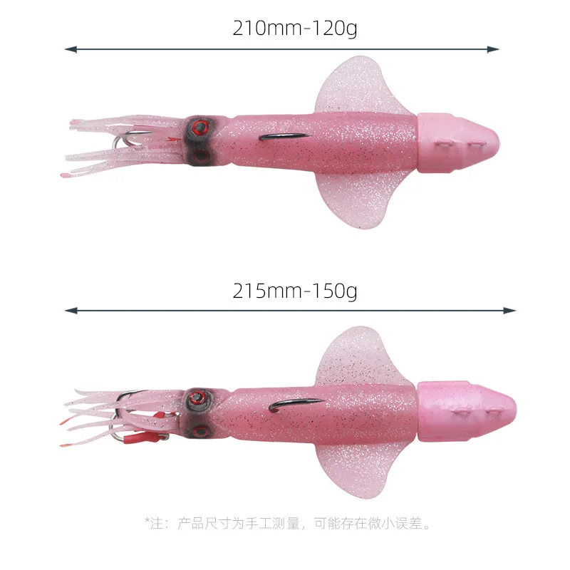 Como señuelo suave faldas de calamar cebo 120g150g200g pesca pulpo barco pesca en el mar PVC goma Artificial cebo suave Trolling Leurre - imagen 5