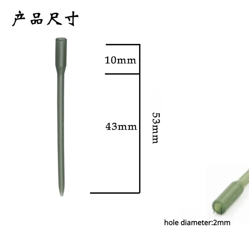 Tubo de punta de goma para pesca de carpa, Kit de equipamiento para estanque, 100 piezas, modelo B, 53mm, Exportación oscura, Europa - imagen 4
