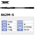 862M-S