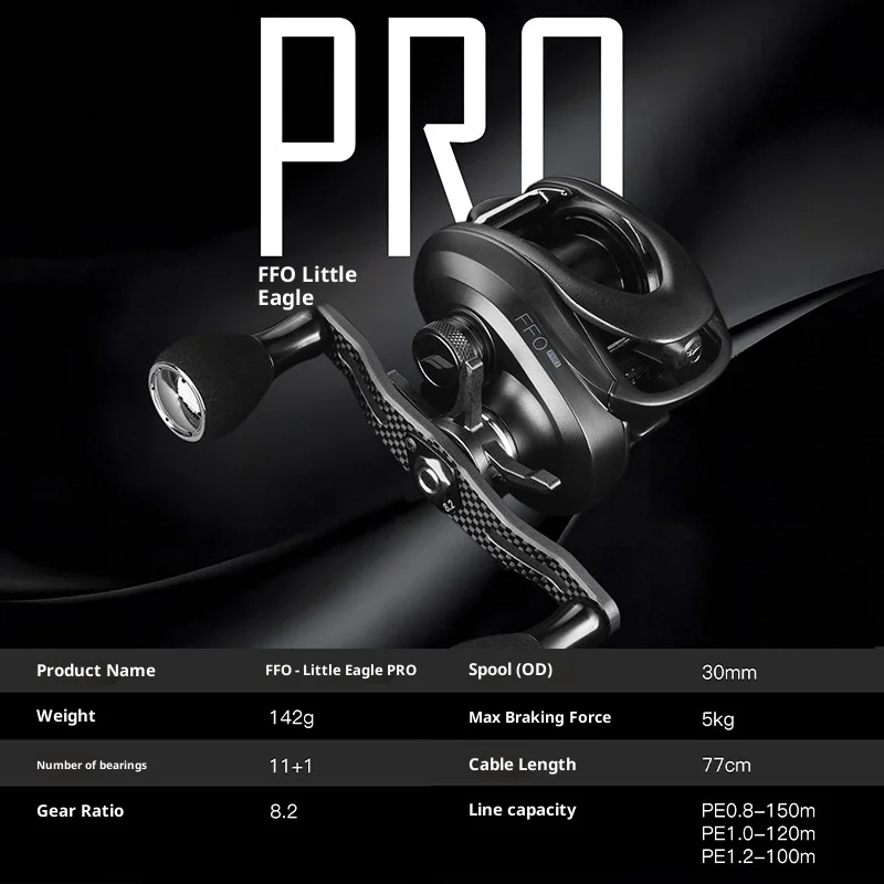 Carrete Baitcast FF0 PRO 8,2:1 – Ultraligero con freno para lubina - imagen 2