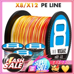 ZUKIBO-sedal de pesca de PE, multifilamento trenzado, X8, X12, superfuerte, para agua dulce y salada, 1000M, 500M, 300M