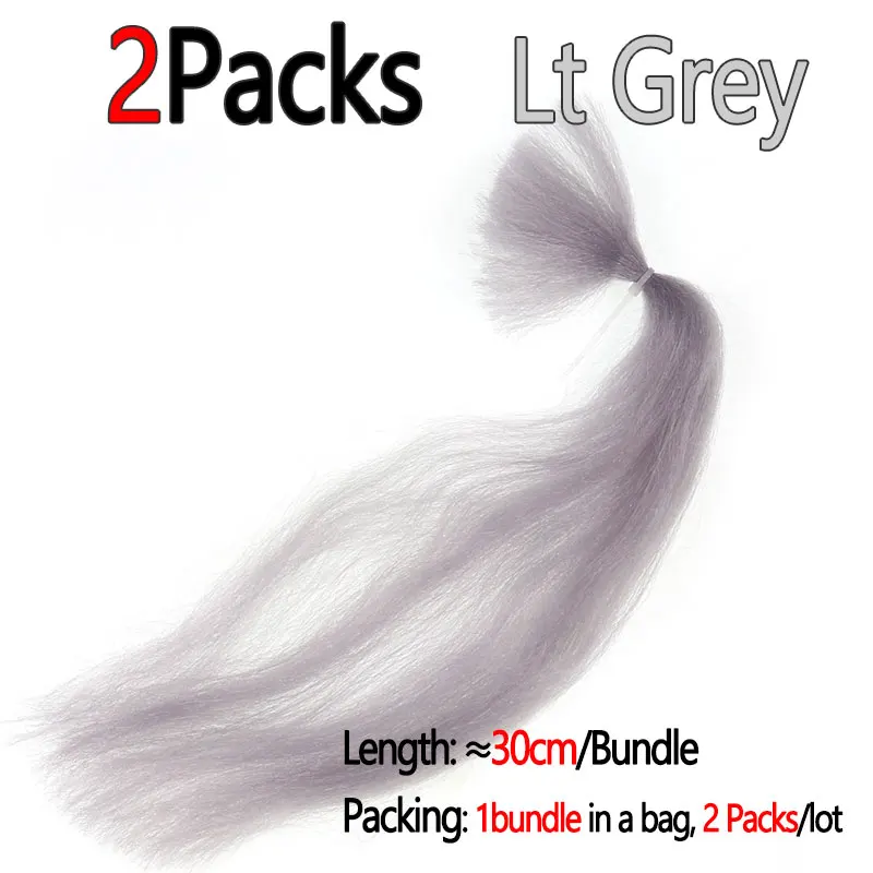 2Packs Lt Grey