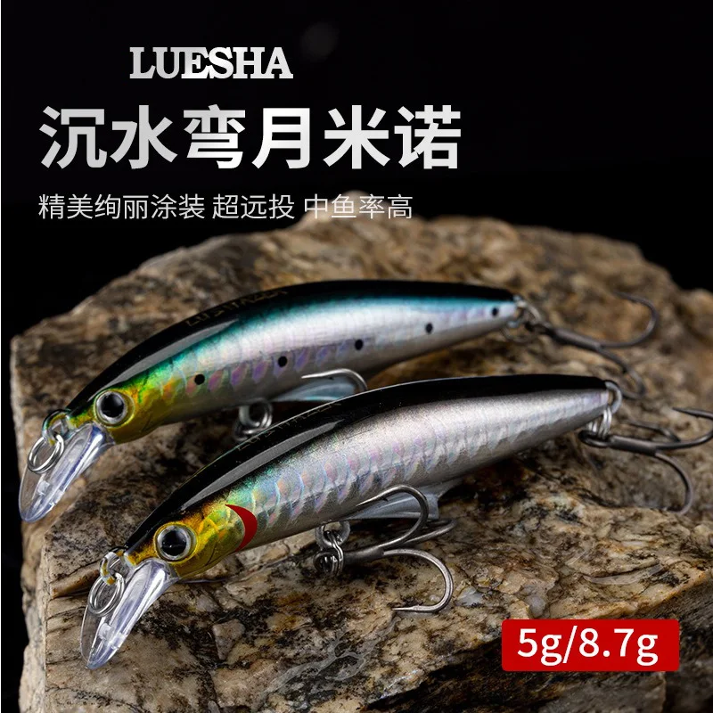 Jerkbait Minnow hundimiento – Señuelo Longcast para lubina en agua salada - imagen 2