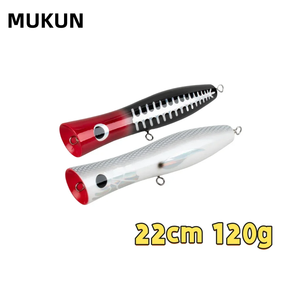 MUKUN 120g 22CM juego grande Popper cebo duro señuelo pesca Swimbait Jerkbait Wobbles aparejos arrastre Marlin atún curricán para agua de mar - imagen 2